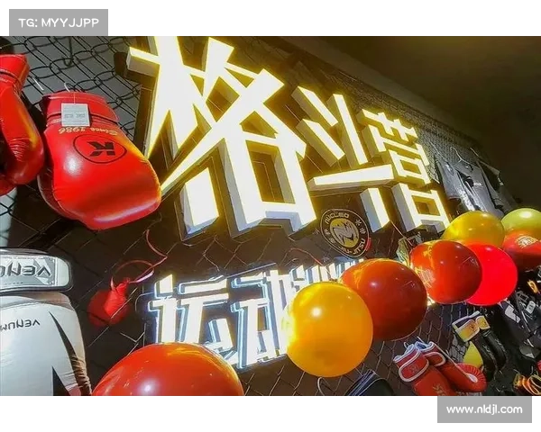 今晚八点韶关热血格斗盛宴拳击与自由搏击燃爆全场直播